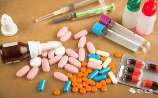 生物制品批簽發(fā)管理辦法解析