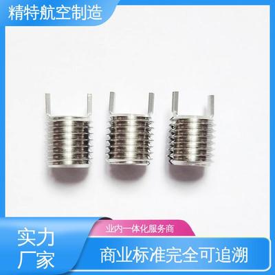 精特航空緊固件 精密連接，鑄就云端安全防線(xiàn)